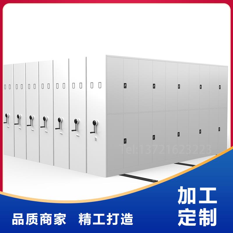 手动密集柜生产厂家现货充足厂家