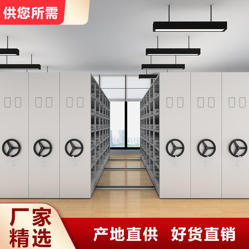 手摇档案柜维修中心厂家