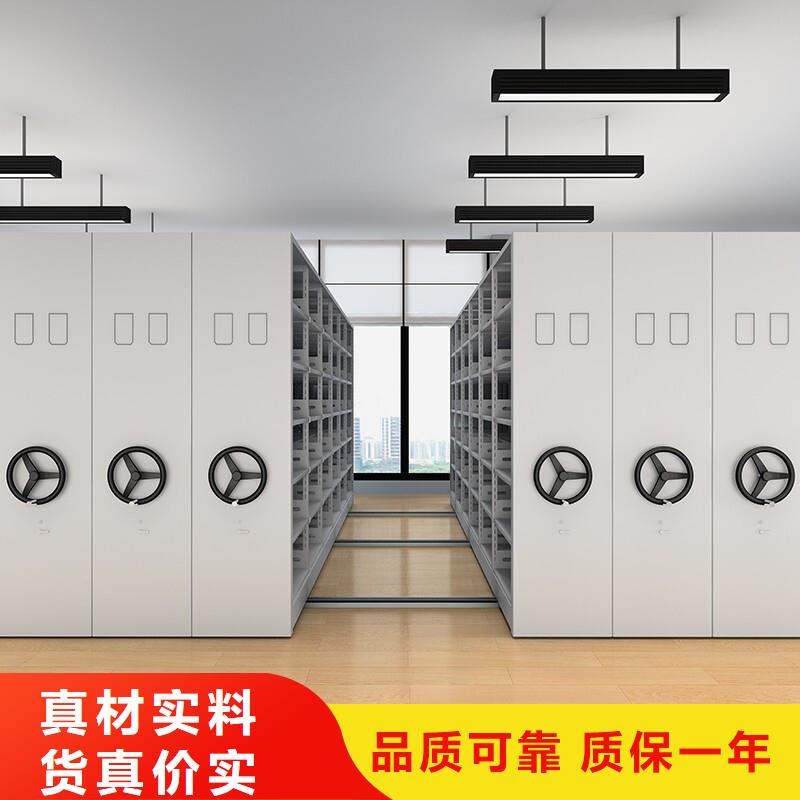 苏州重型密集柜购买厂家