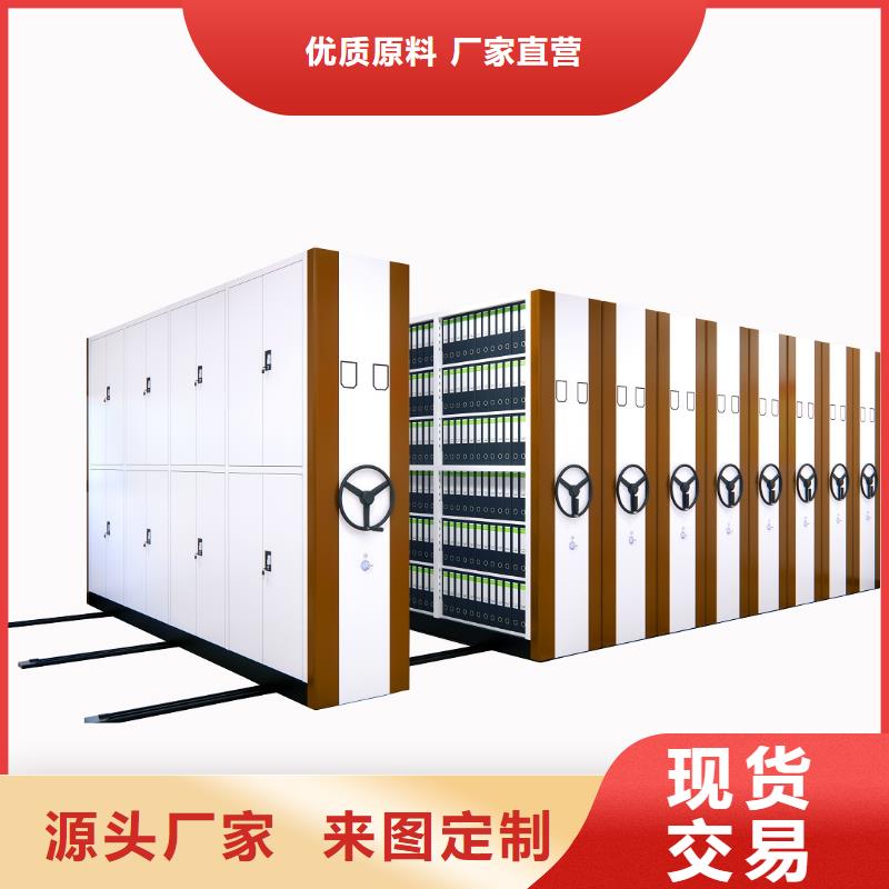 手动密集柜生产厂家诚信厂家厂家