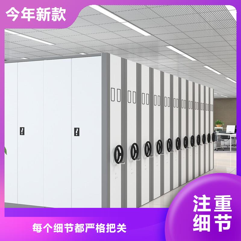 手动密集柜生产厂家现货充足厂家