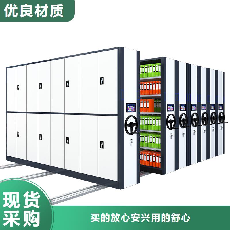 手动密集架生产厂家为您服务西湖畔厂家