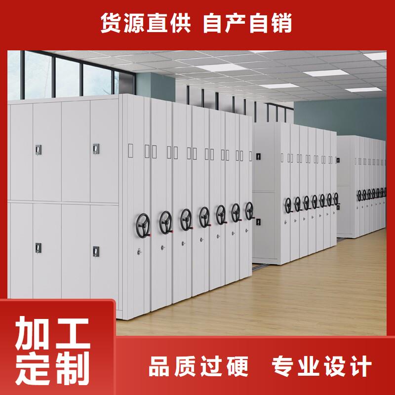 密集架多少钱一组承接西湖畔厂家