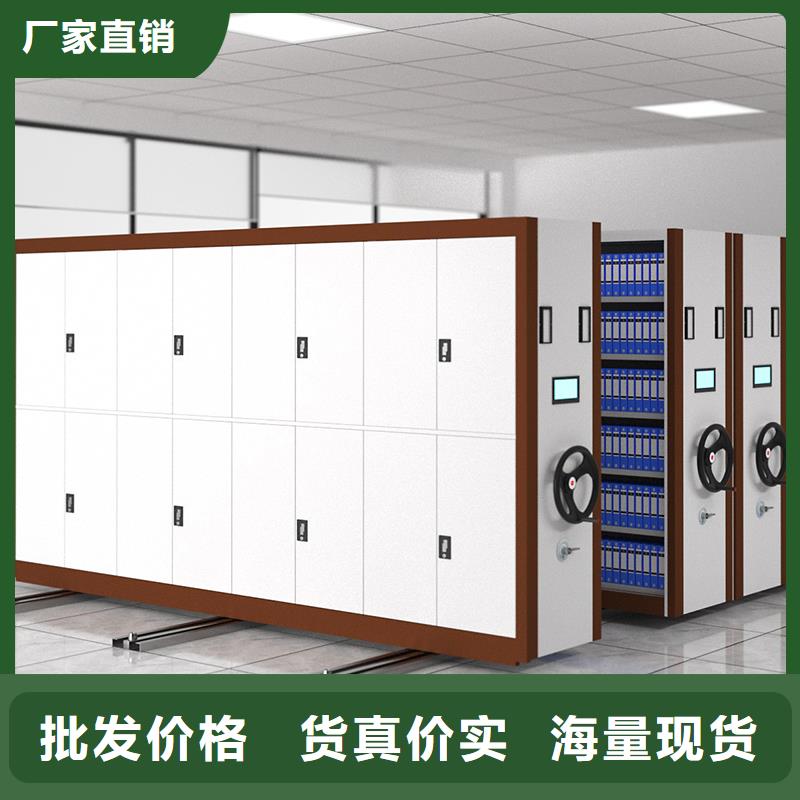 手摇式档案柜施工队伍厂家