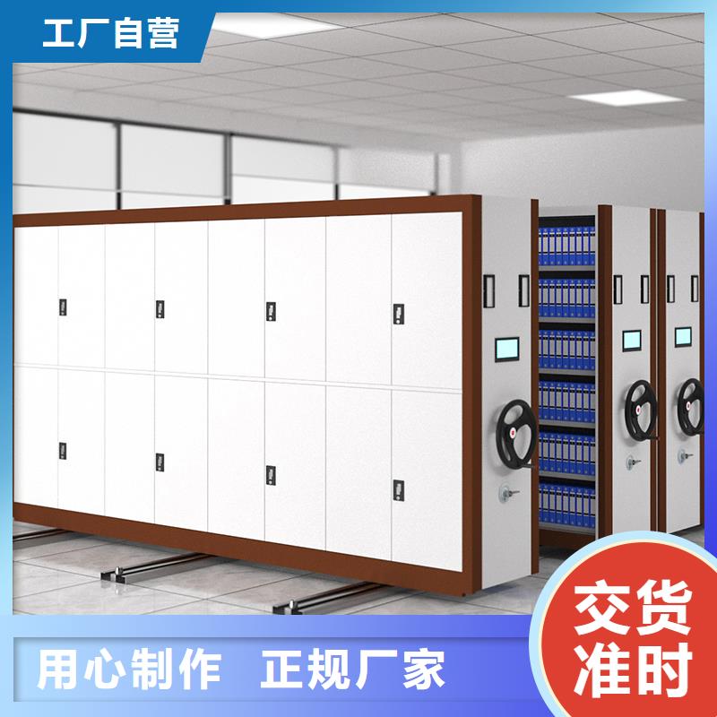 密集架承重要求为您介绍厂家