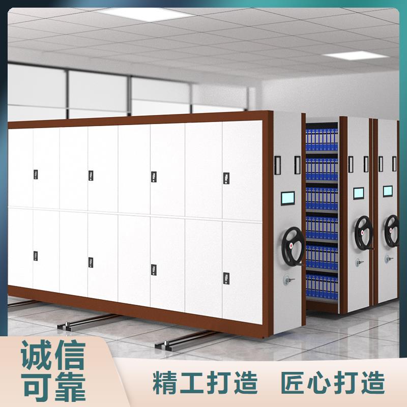 密集架厂家批发密集架近期行情厂家