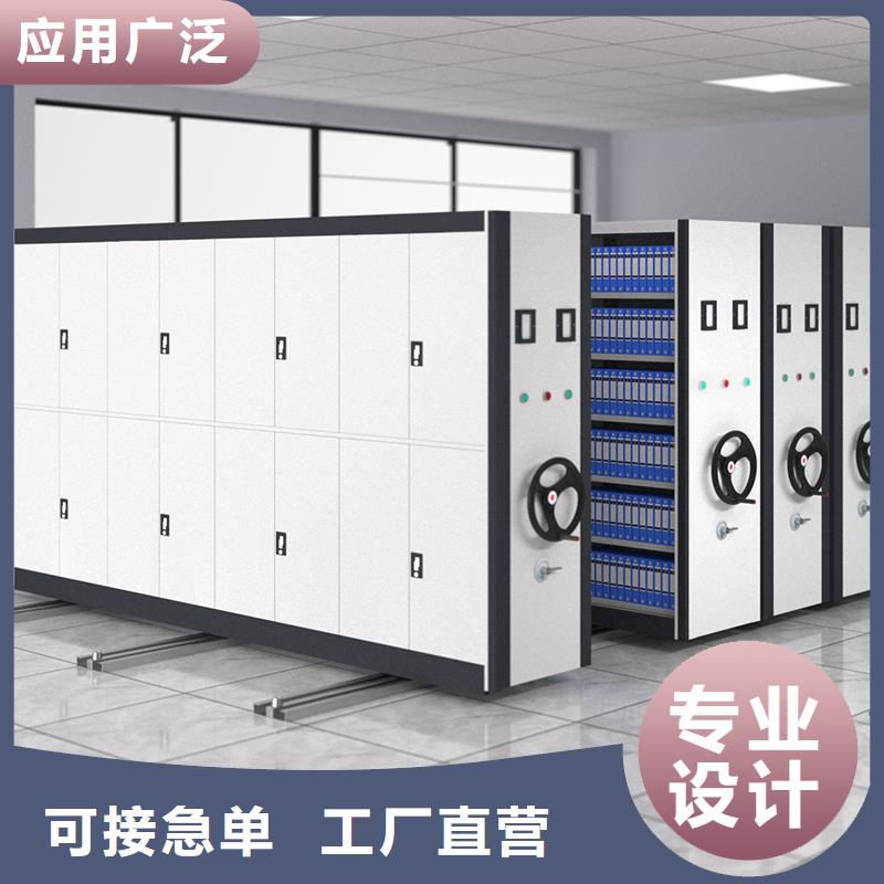 杭州密集柜报价型号全西湖畔厂家