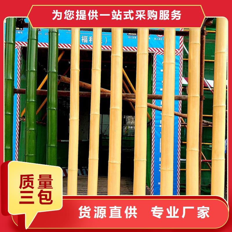 全包价格复古木纹漆