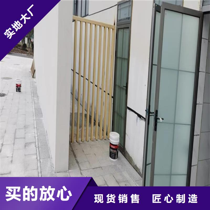 【仿木纹漆】雅晶石厂商专业设计