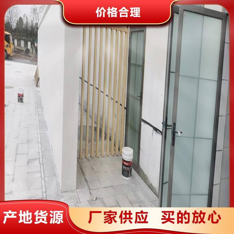 源头工厂凉亭廊架木纹漆