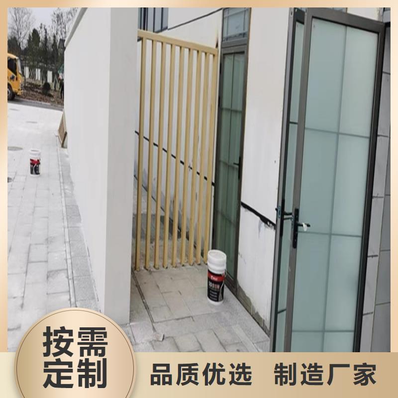 仿木纹漆质感漆多少钱大库存无缺货危机