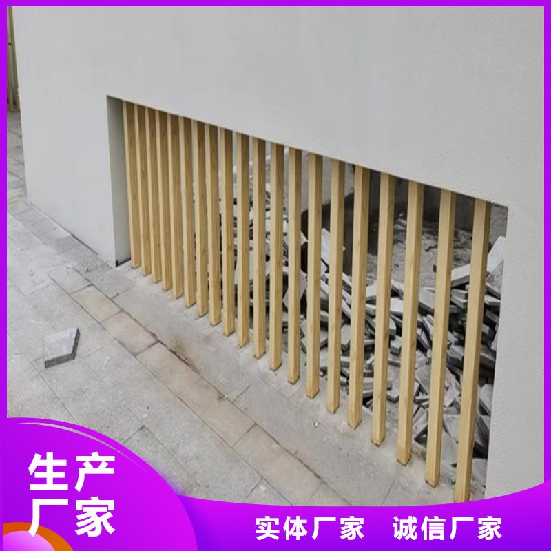 乐东县镀锌管木纹漆施工团队