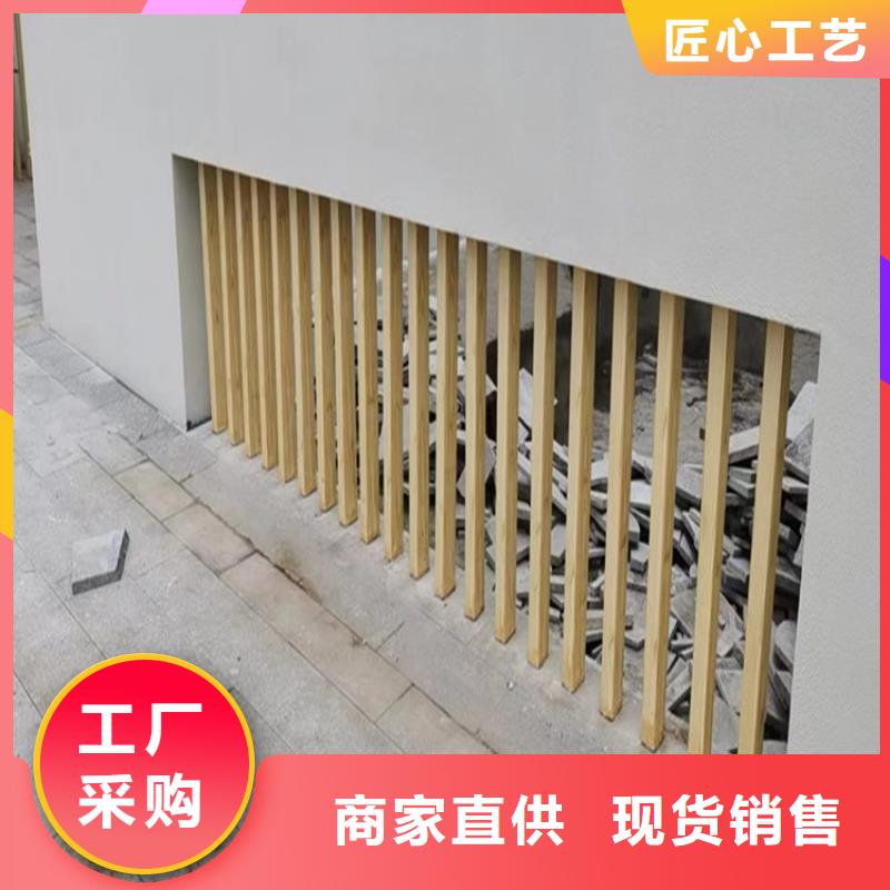 可施工栈道护栏木纹漆批发价