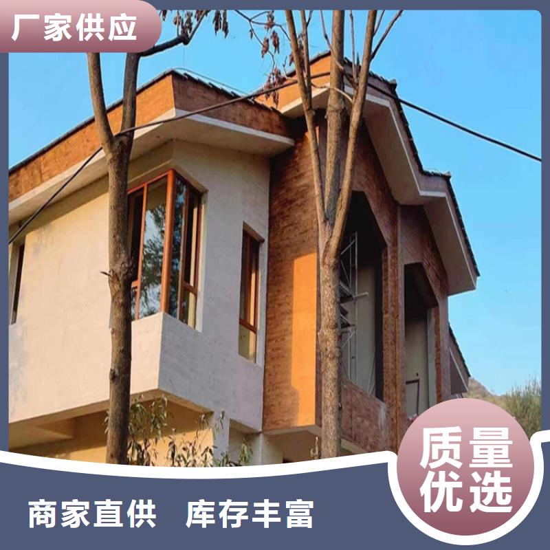 可施工园林仿古建筑木纹漆一平方多少钱