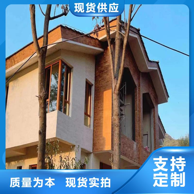 仿木纹漆钢结构木纹漆质优价保