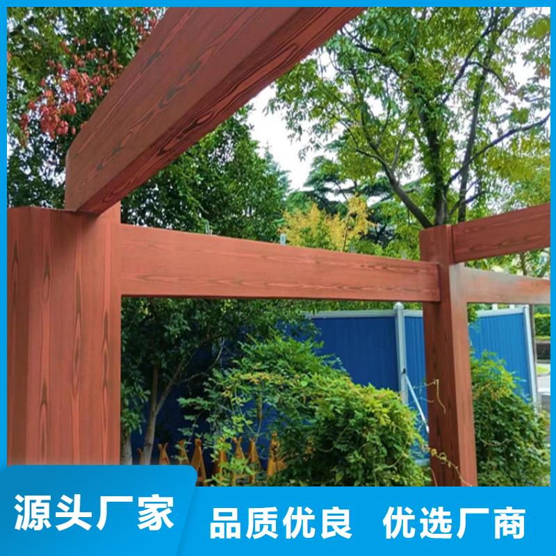 仿木纹漆仿泥巴涂料厂商实力厂商