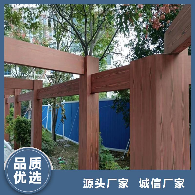 可施工凉亭廊架木纹漆批发价