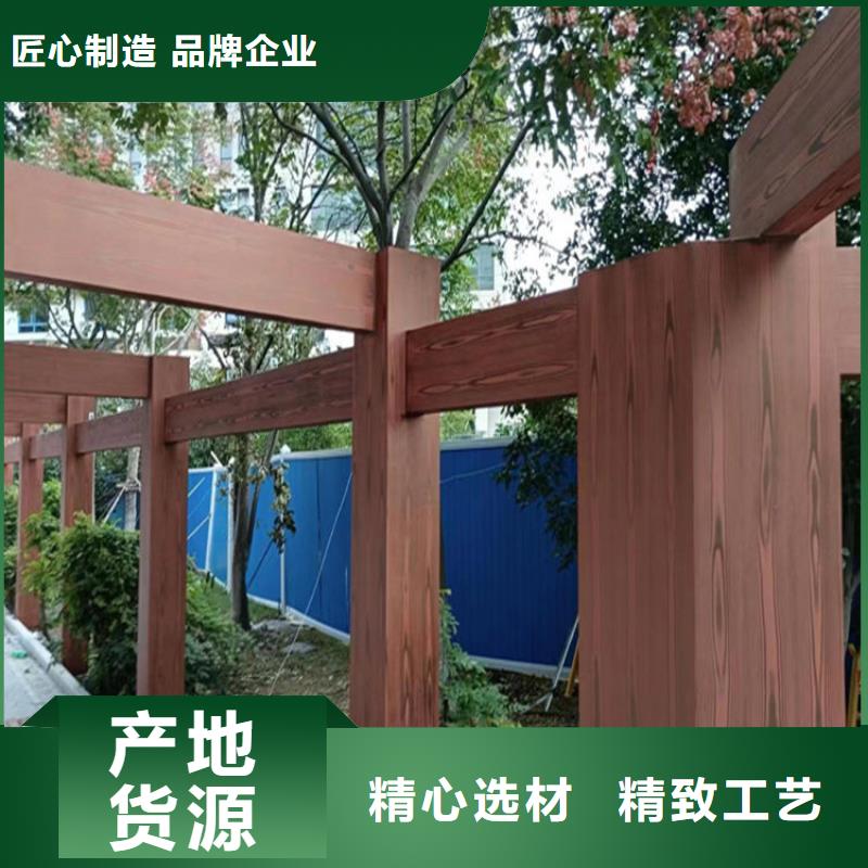 厂家批发园林仿古建筑木纹漆