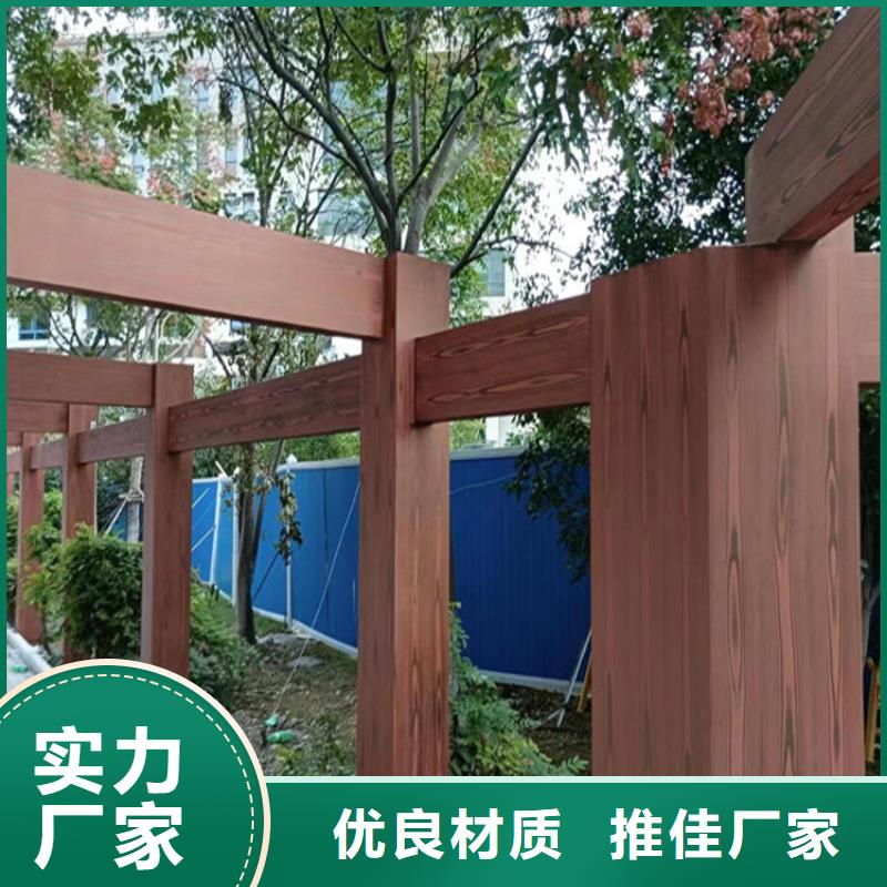 护栏木纹漆施工工艺