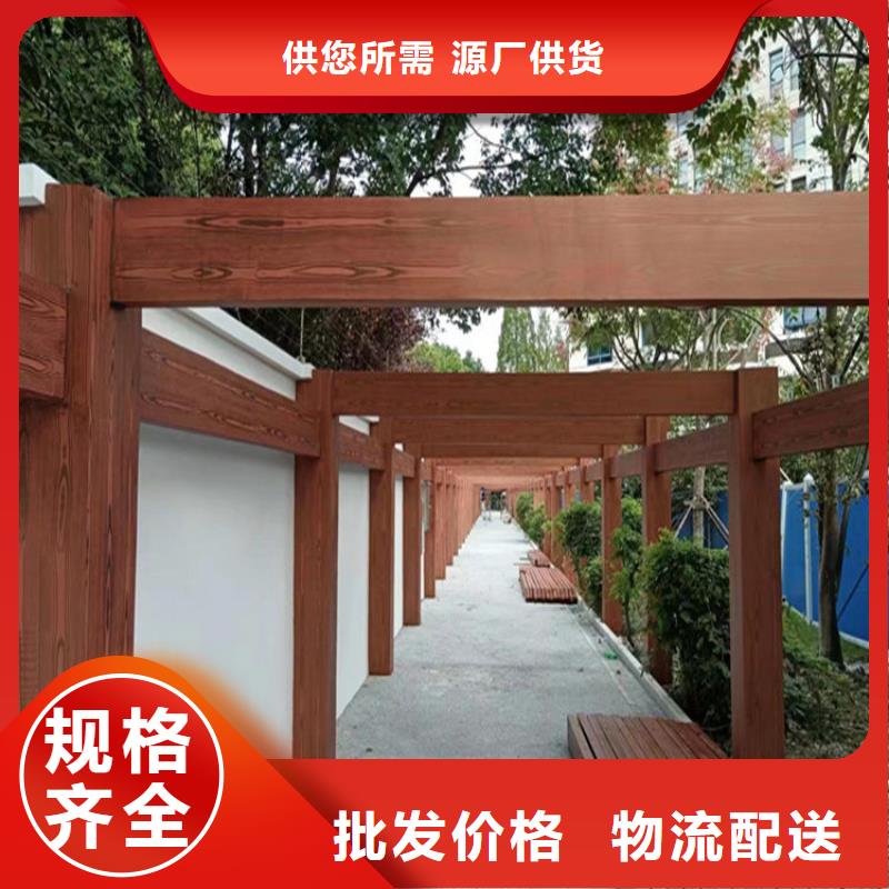 外墙木纹漆厂家现货