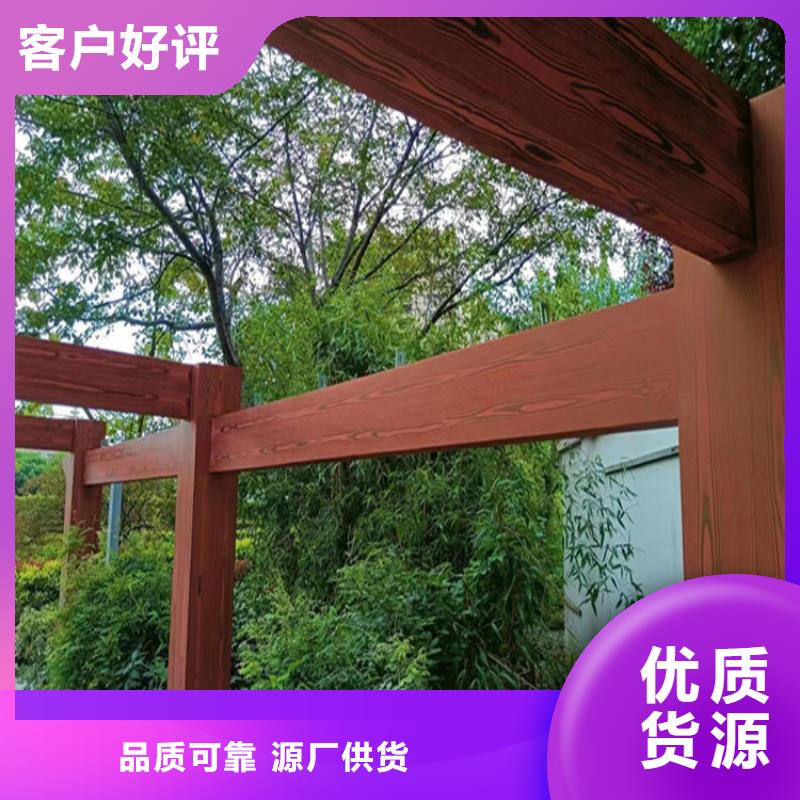 钢结构木纹漆厂商