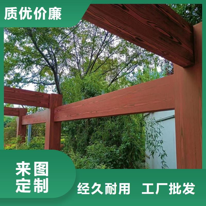 镀锌管木纹漆施工价格