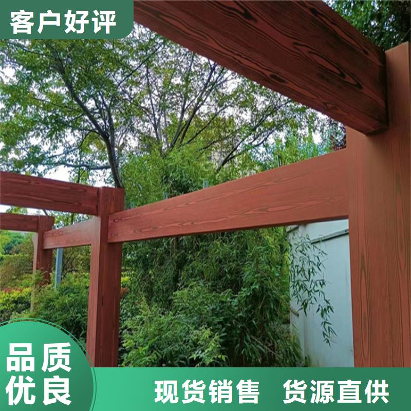 仿木纹漆【内墙木纹漆】实力见证