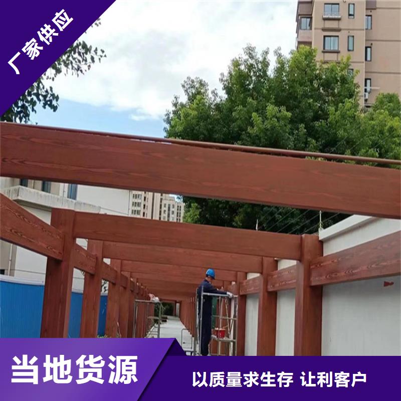 【仿木纹漆,仿泥巴涂料厂商厂家销售】