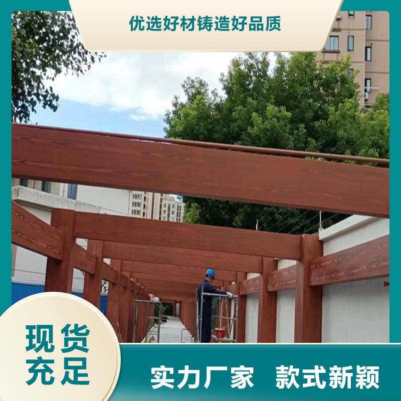 源头厂家钢结构金属面木纹漆厂家报价