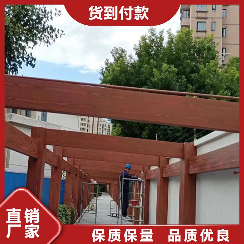 外墙木纹漆厂商