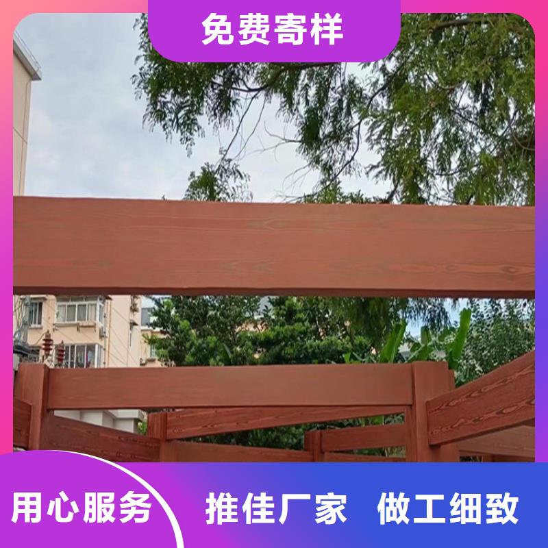 木纹漆厂商
