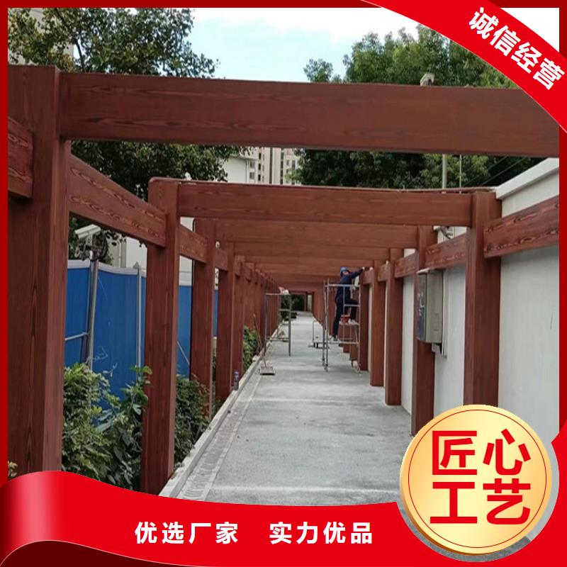 外墙木纹漆材料价格
