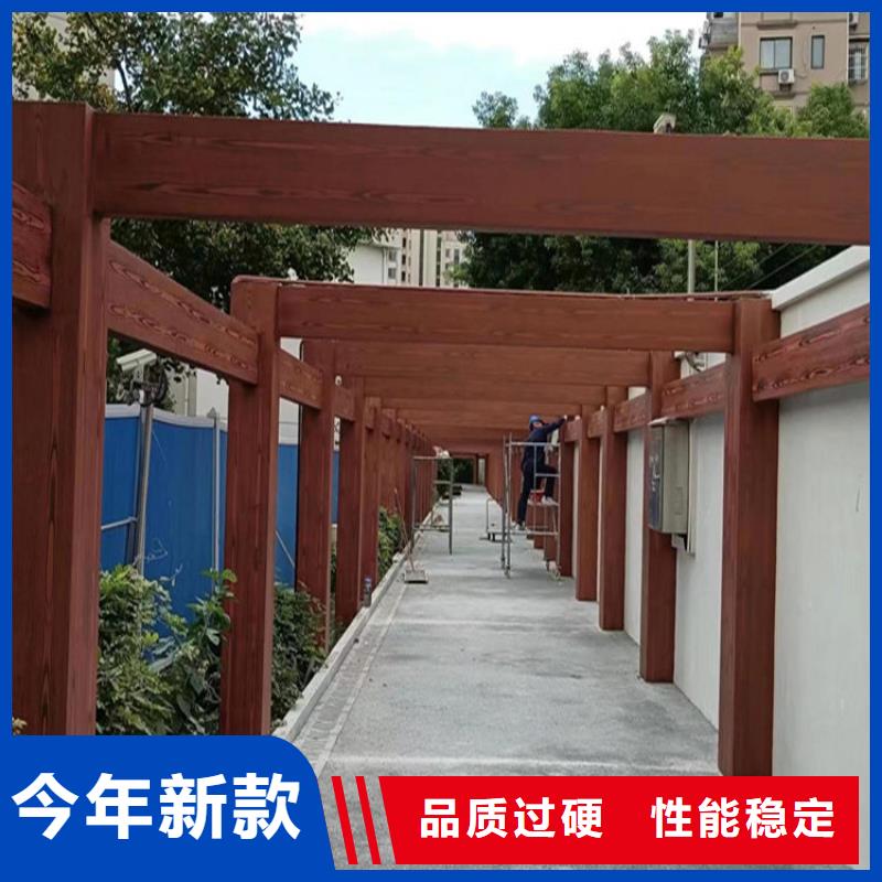 仿木纹漆灰泥涂料销售专注质量