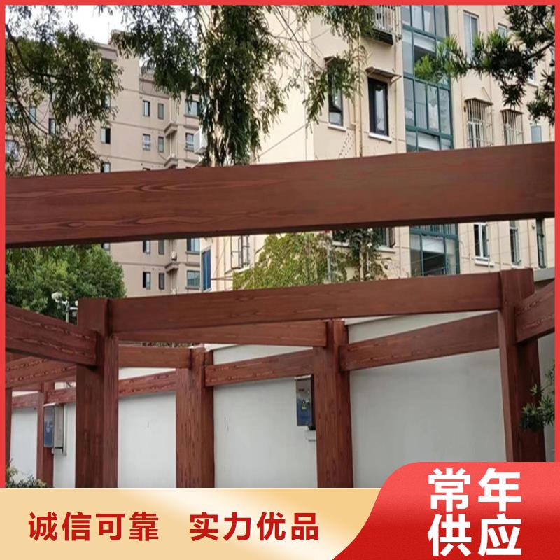 镀锌管木纹漆施工项目