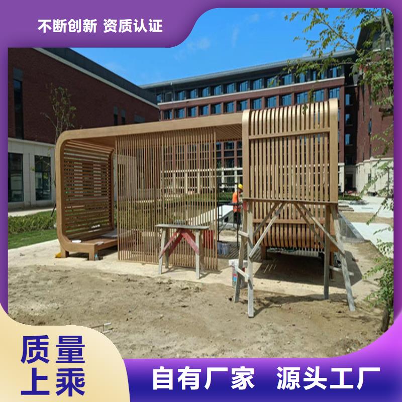 有名的钢构木纹漆厂家