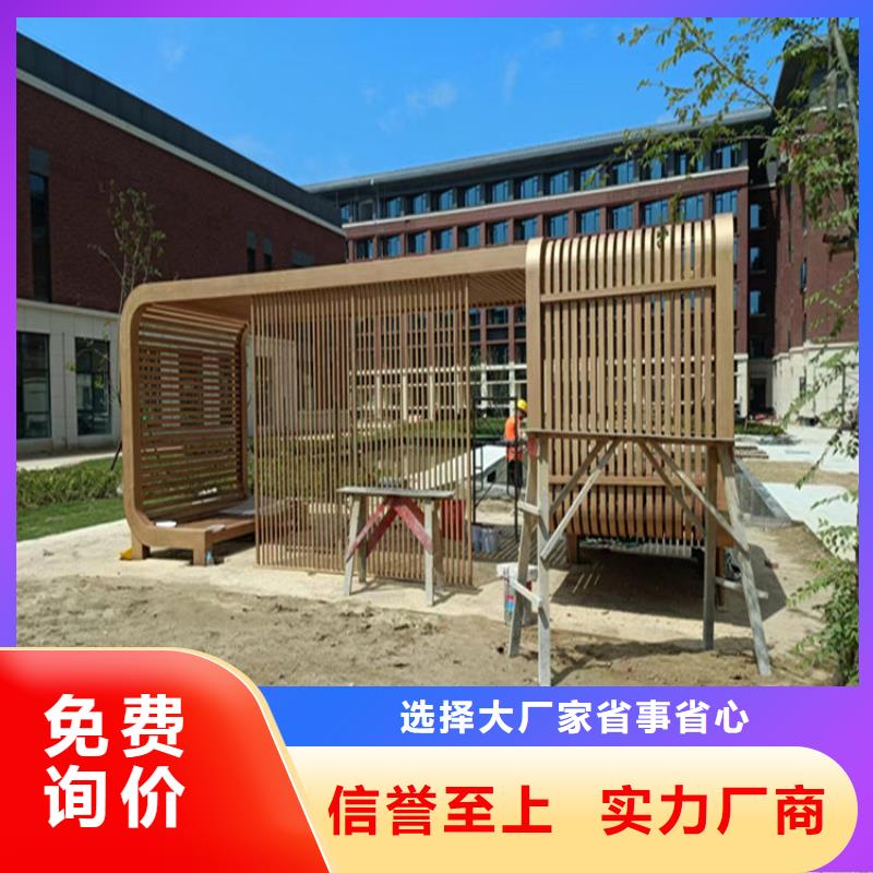 仿木纹漆质感漆多少钱大库存无缺货危机