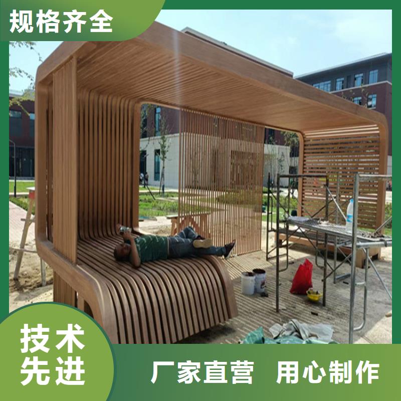 外墙木纹漆材料价格