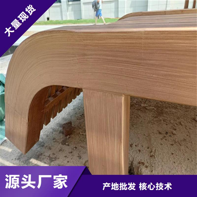 护栏木纹漆施工团队