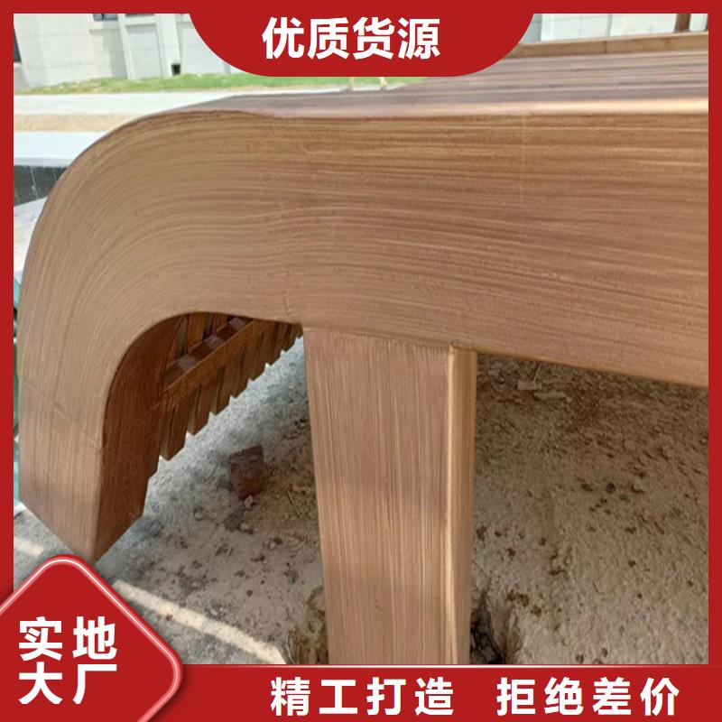 木纹漆厂商