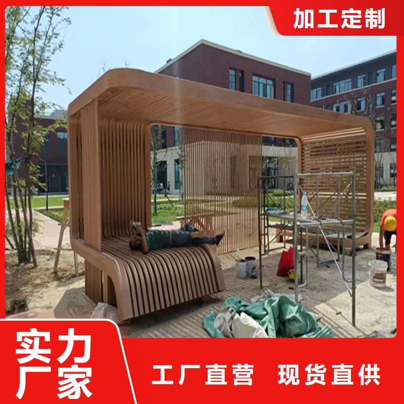 支持定制调色水性仿木纹漆一平方多少钱