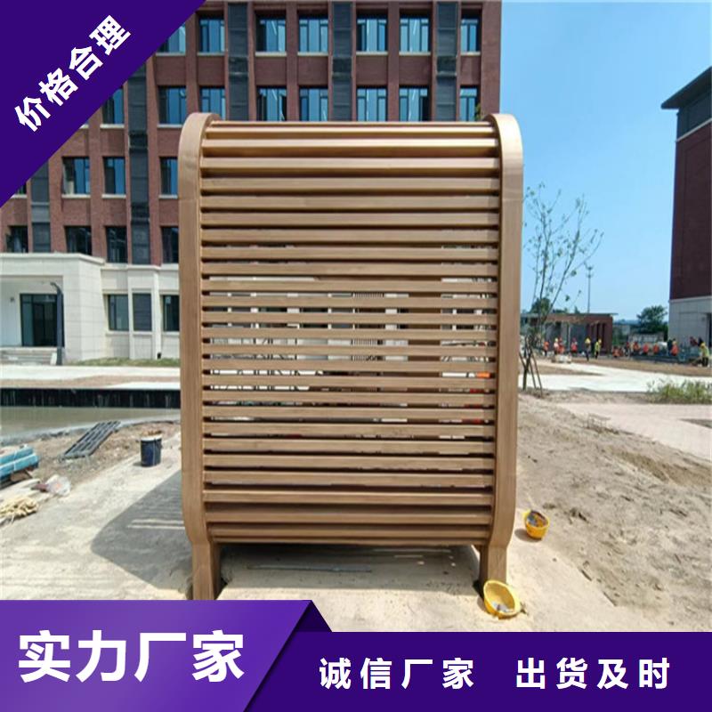 护栏木纹漆包工包料价格