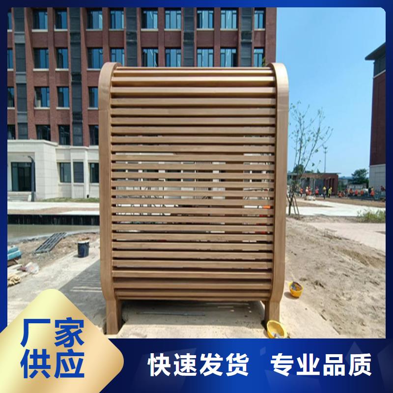 仿木纹漆灰泥价格现货