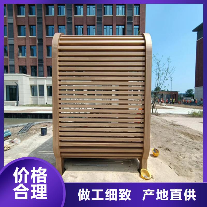 仿木纹漆灰泥涂料批发精选优质材料