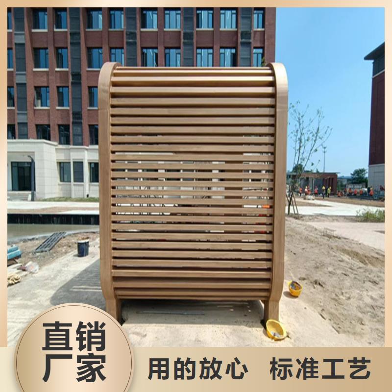 【仿木纹漆】质感漆批发订购