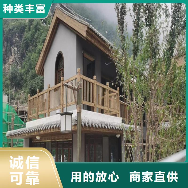 仿木纹漆信誉有保证