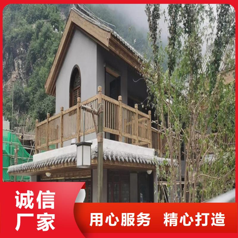 仿木纹漆包工包料价格