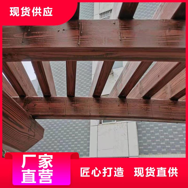 镀锌管木纹漆施工工艺