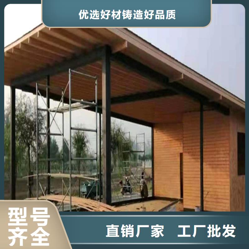仿木纹漆,灰泥涂料按需定制