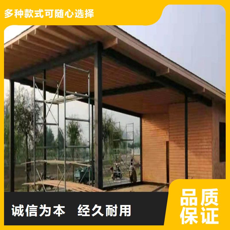 仿木纹漆雅晶石厂家好品质经得住考验