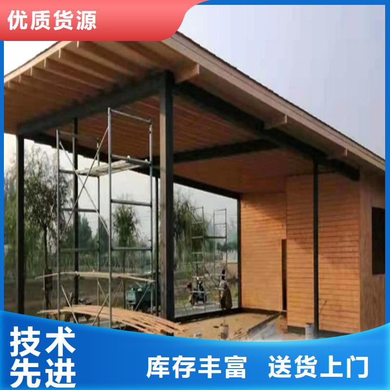 凉亭木纹漆施工项目